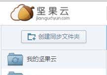 Zotero—我只想做一款安静的文献管理工具