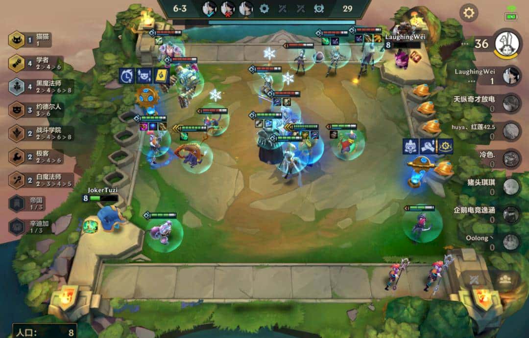 金铲铲之战S6新版本顶级偷分阵容!黑白魔法师