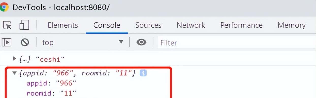 Vue页面传参详解