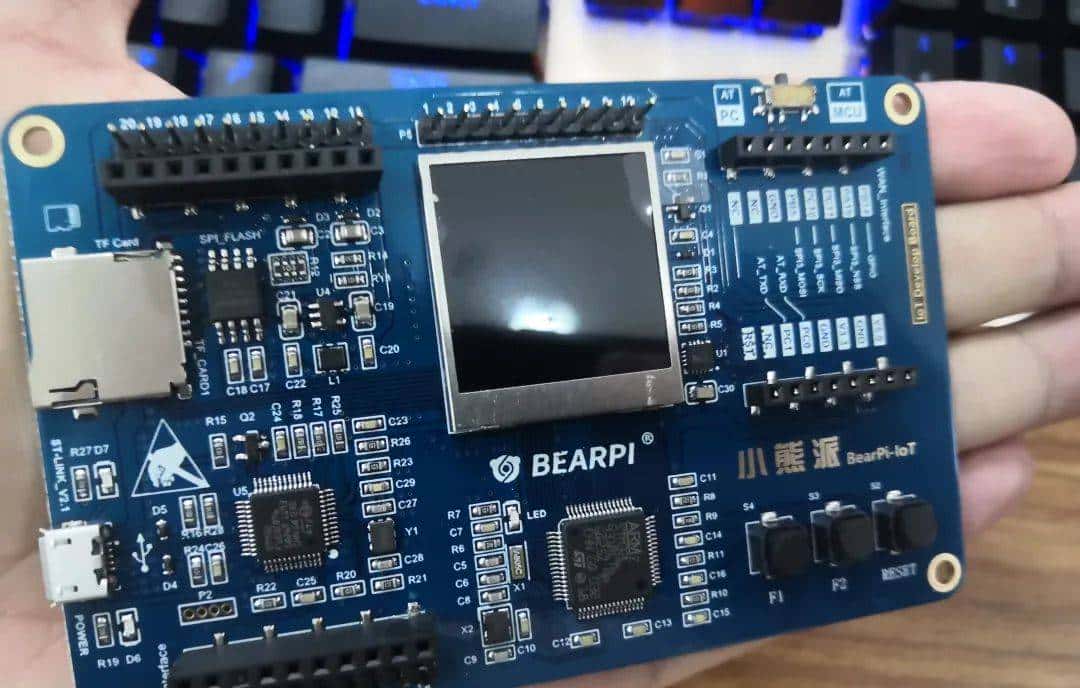 物联网开发板小熊派BearPi