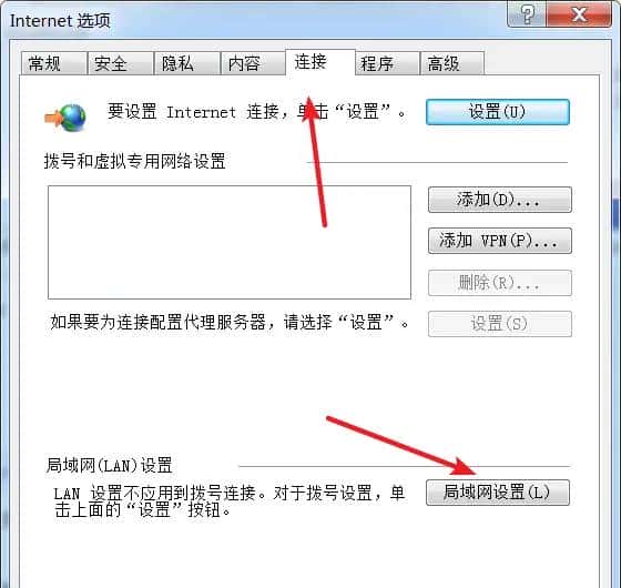 localhost:8080无法登陆IE浏览器【解决】