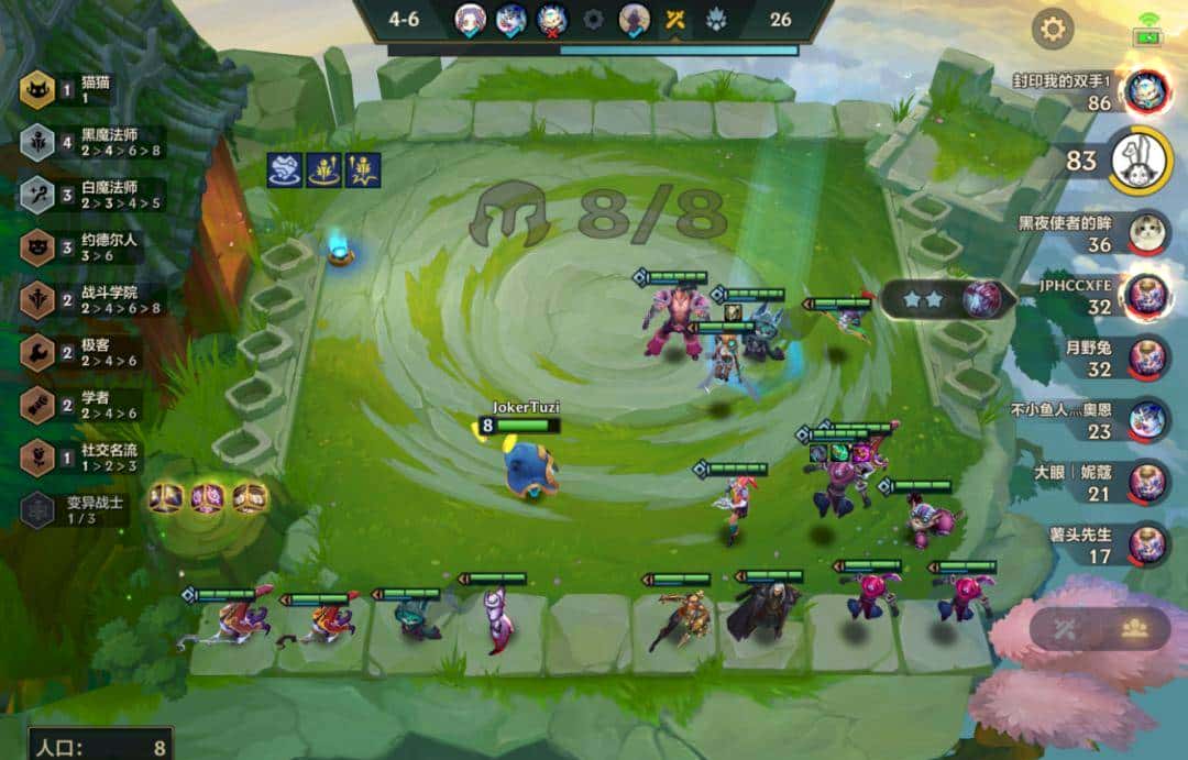 金铲铲之战S6新版本顶级偷分阵容!黑白魔法师