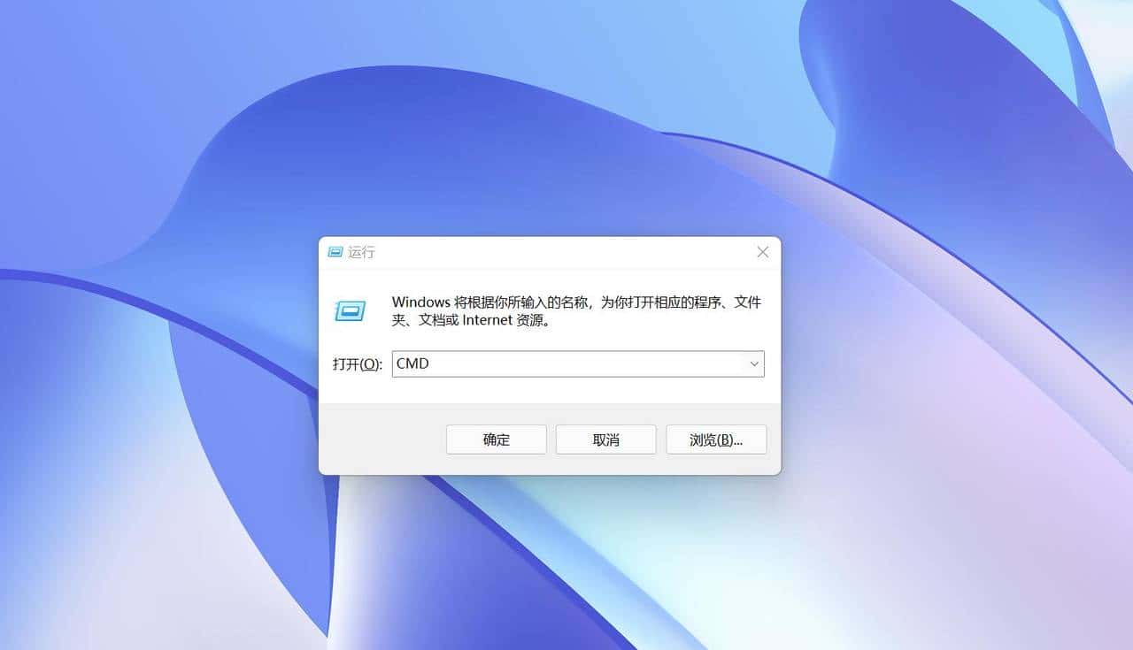 电脑序列号怎么查询？只需两行命令一键查询