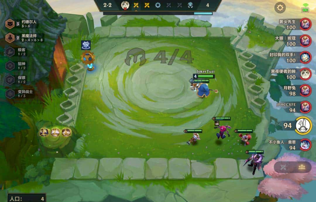 金铲铲之战S6新版本顶级偷分阵容!黑白魔法师