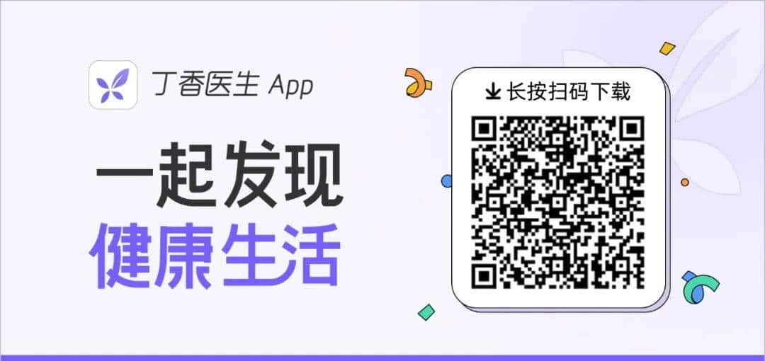 3 个伤害脑子的坏习惯，你可能天天都在重复