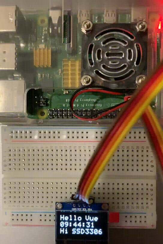 无所不能，将 Vue 渲染到嵌入式液晶屏