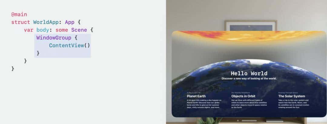 四千字干货！一文带你吃透Windows、Volumes和Space｜Vision Pro