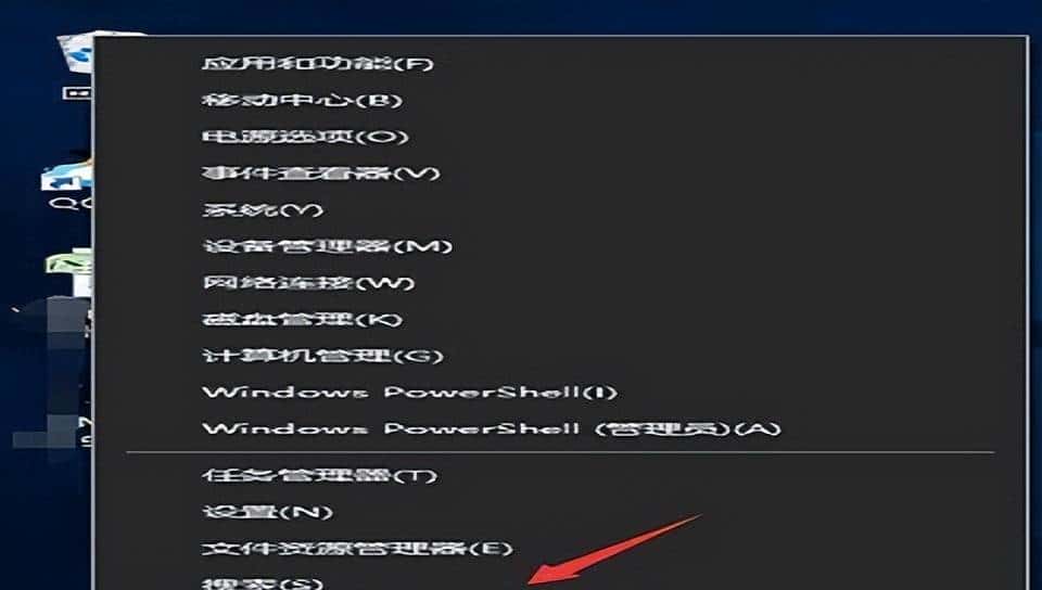 win10实时保护怎么永久关闭 win10实时保护永久关闭的方法