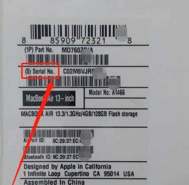 必备技能，电脑序列号查询你会吗？