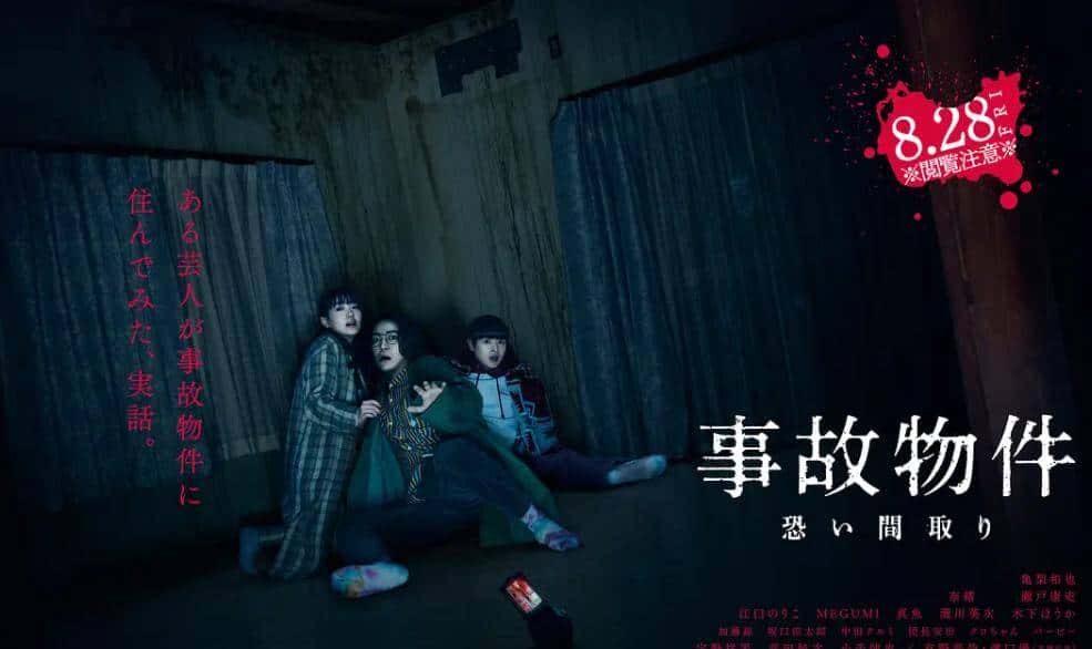 二月第一炸：林心如主演8.9