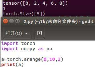 pytorch如何快速创建具有特殊意思的tensor张量？
