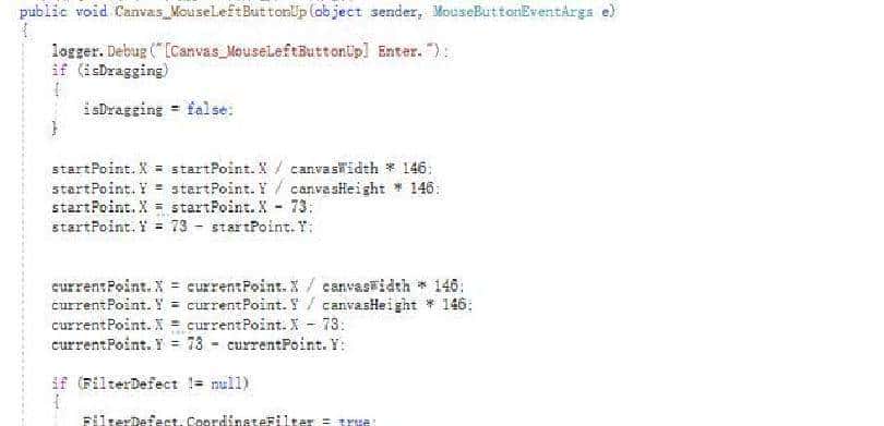 C#WPF制作一个report工具