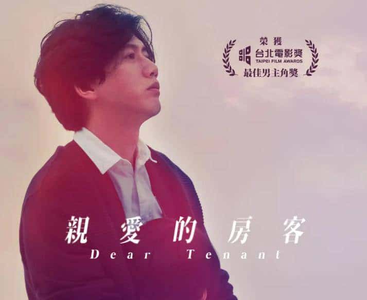 二月第一炸：林心如主演8.9