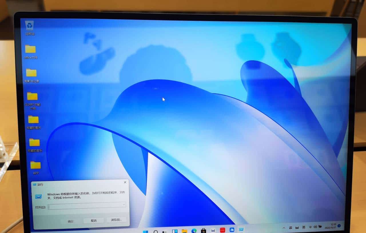 电脑序列号怎么查询？只需两行命令一键查询