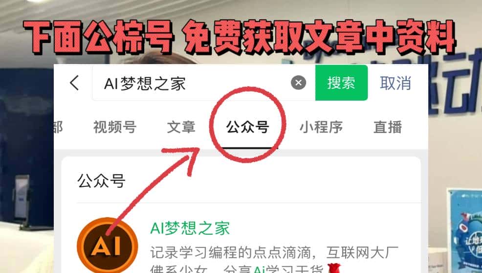 字节大佬整理的50道SQL高频面试题，3天背完就厉害了！