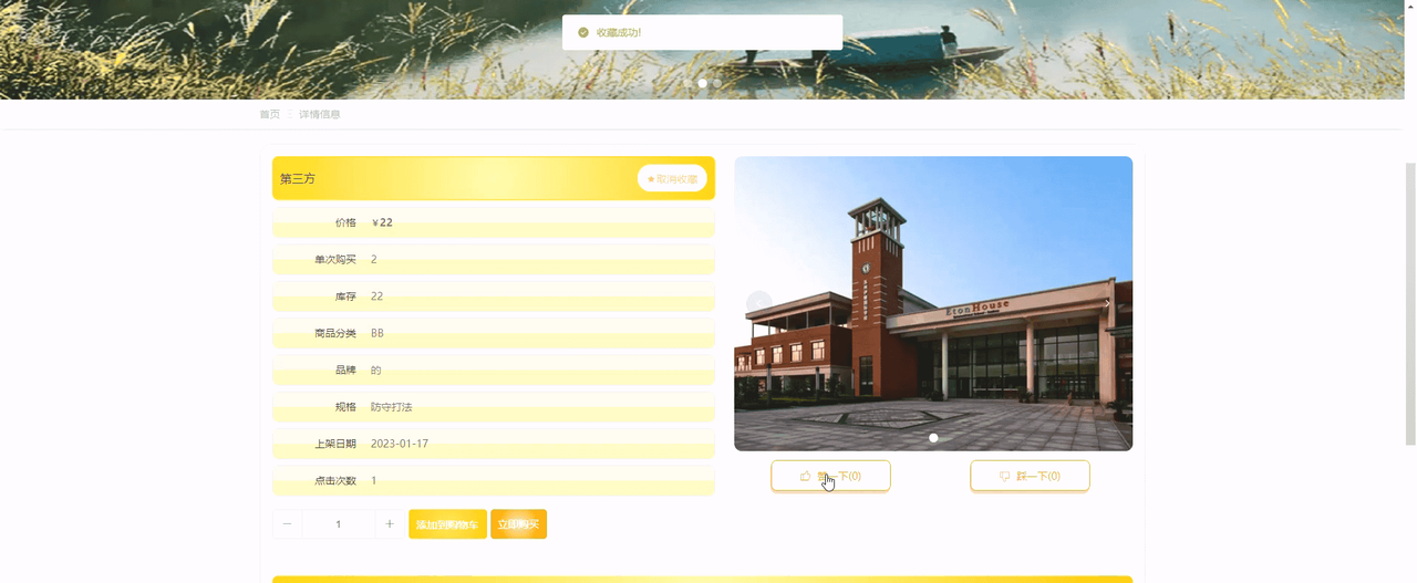 【毕业设计】基于springboot海洋馆参观预约系统的设计与实现基于springboot海洋馆预约系统的设计与实现海洋生物科普、互动问答(源码+文档+远程调试，全bao定制等)