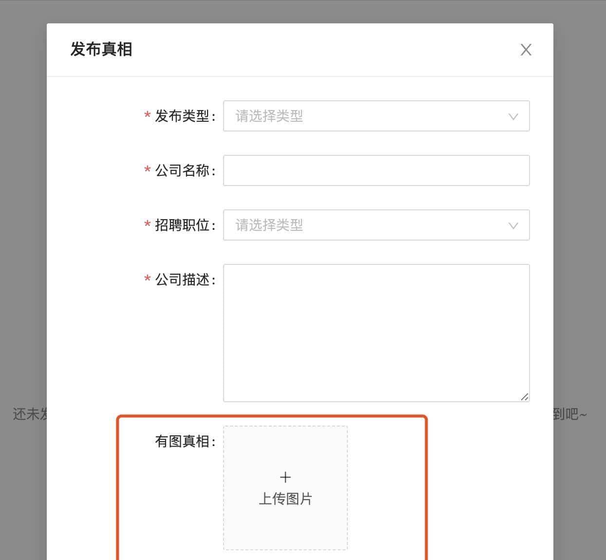 前端小哥哥:如何使用typescript开发实战项目?