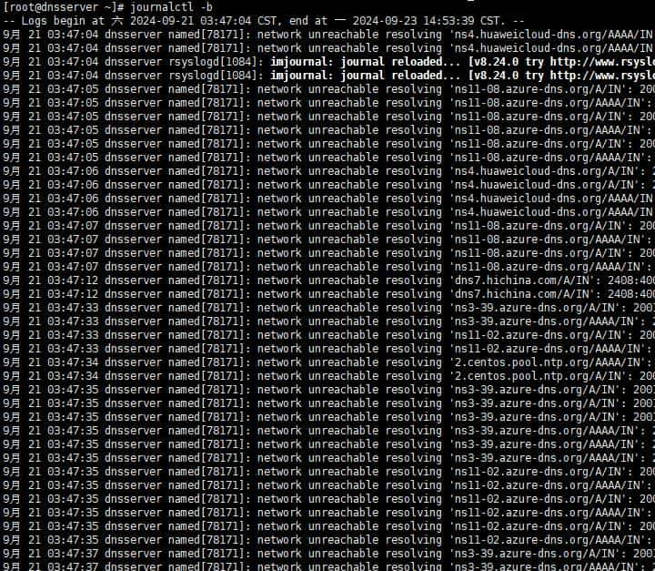 Linux系统journalctl日志管理技巧