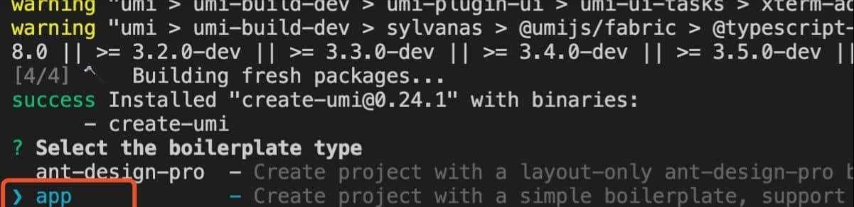 前端小哥哥:如何使用typescript开发实战项目?