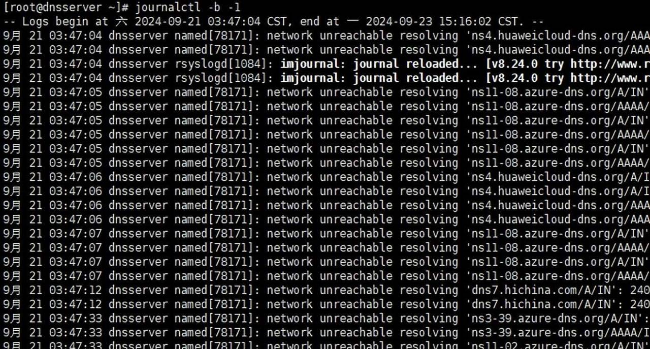 Linux系统journalctl日志管理技巧