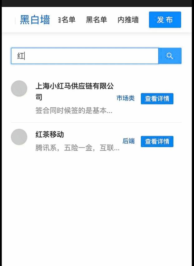 前端小哥哥:如何使用typescript开发实战项目?