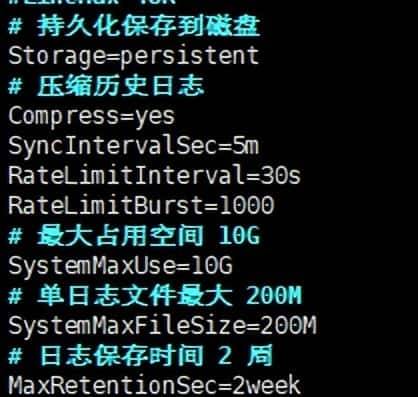 Linux系统journalctl日志管理技巧