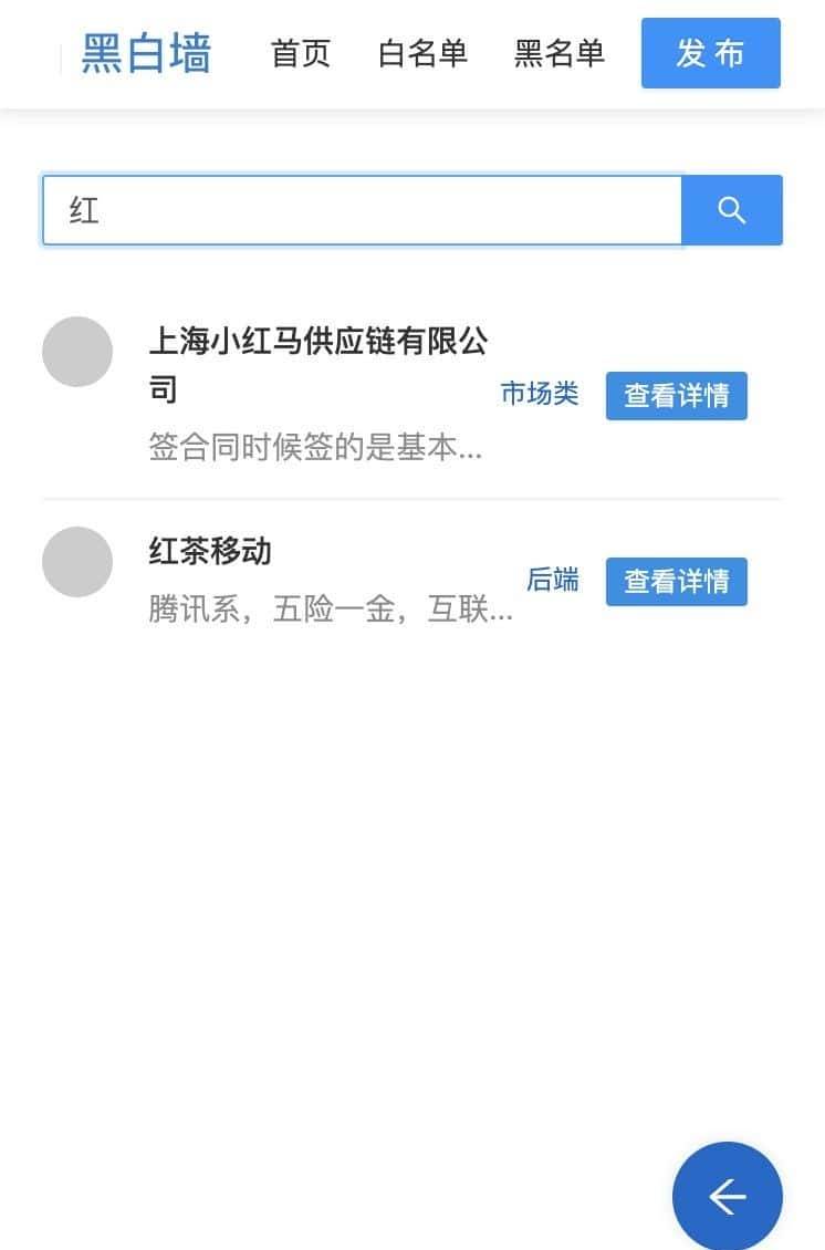 前端小哥哥:如何使用typescript开发实战项目?