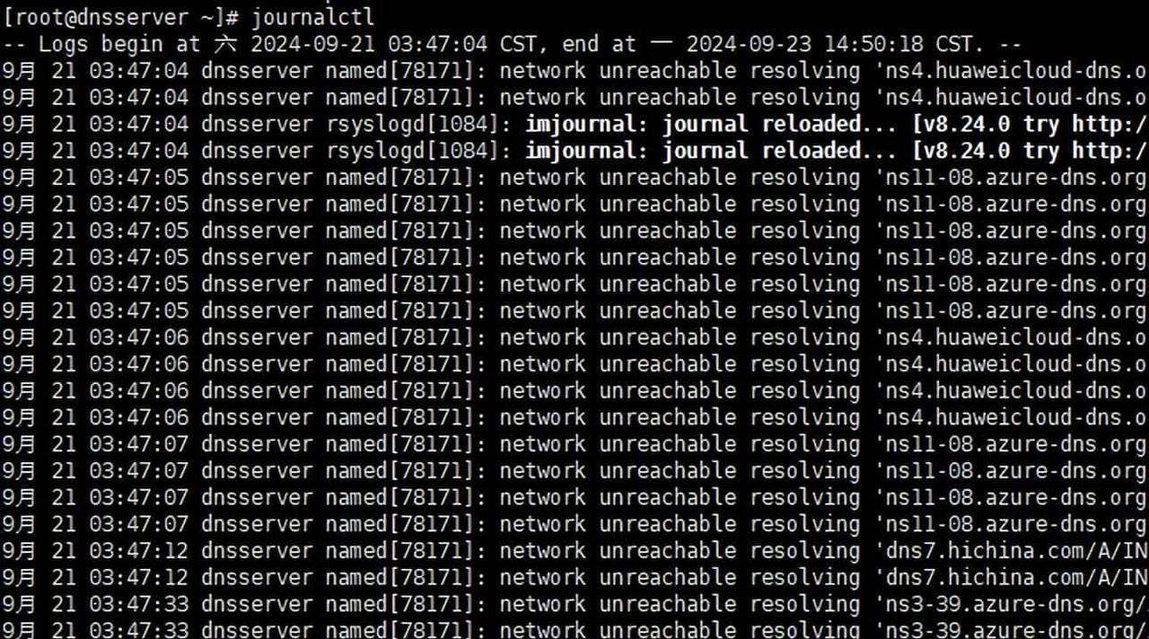 Linux系统journalctl日志管理技巧