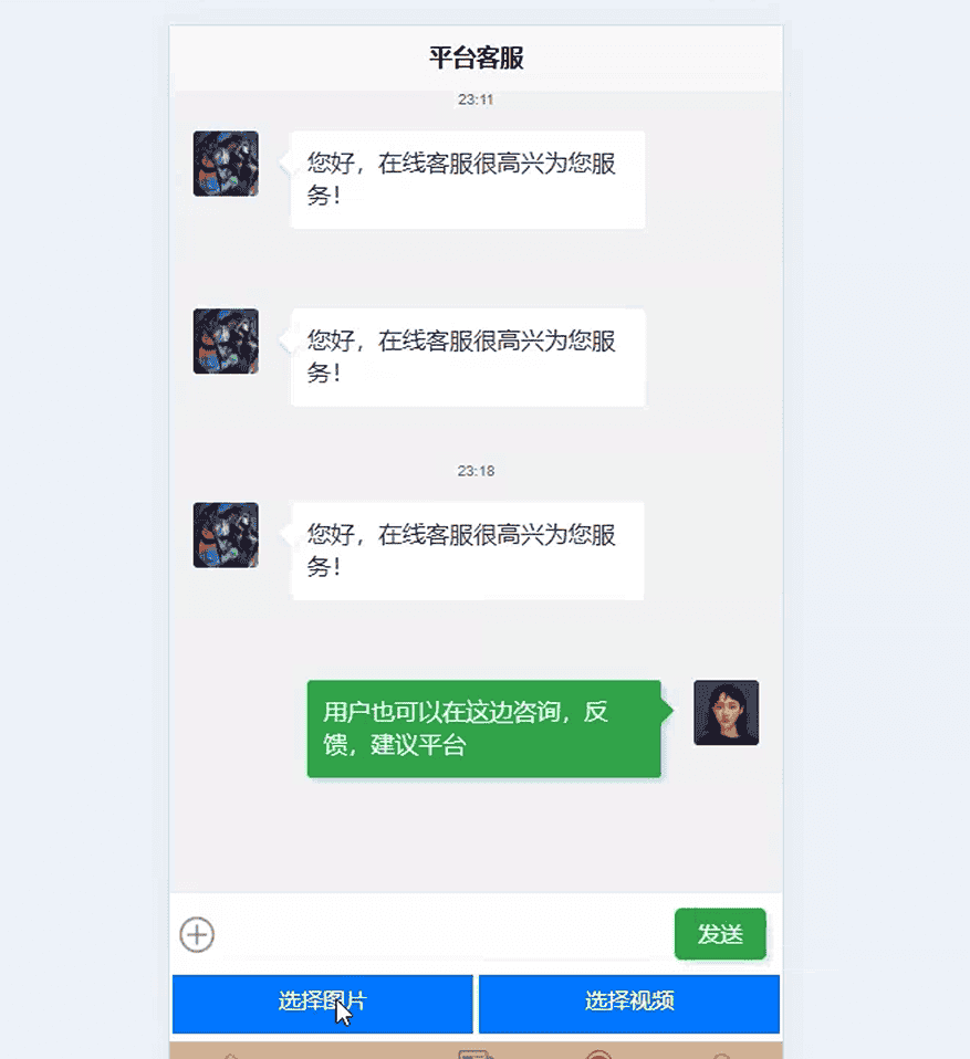 【毕业设计】基于springboot海洋馆参观预约系统的设计与实现基于springboot海洋馆预约系统的设计与实现海洋生物科普、互动问答(源码+文档+远程调试，全bao定制等)