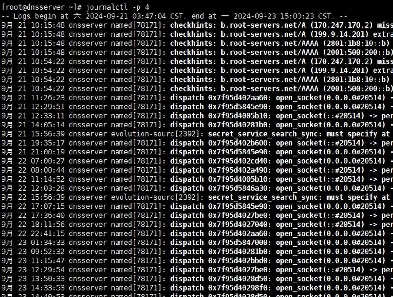 Linux系统journalctl日志管理技巧