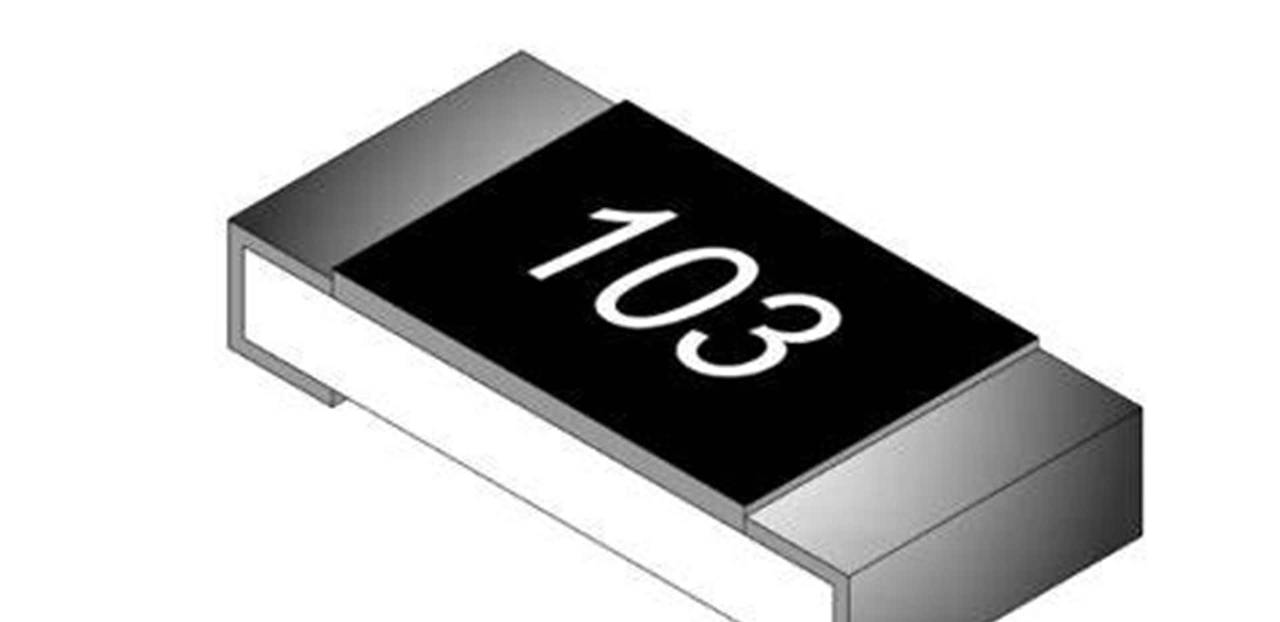 电阻表面的数字和字母,大有文章