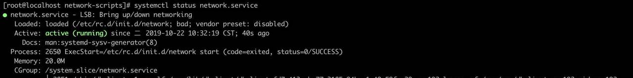 Centos 7 network.service 启动失败