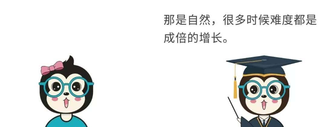 为什么不能买买买了