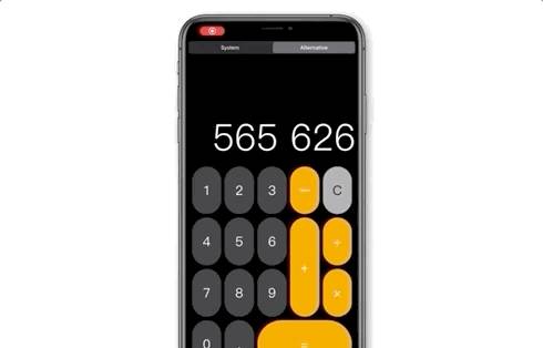 开源爱好者快来集合，HelloGitHub月刊第63期发布啦