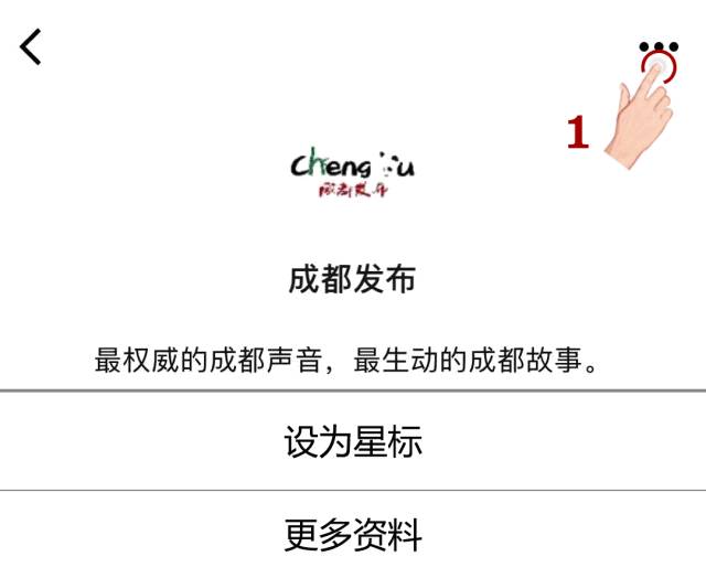 外国人怎样在成都换领中国驾照？ | How to Convert Foreign Driver License