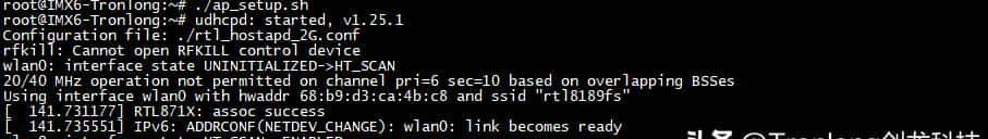 iMX6ULL开发板物联网模块开发案例，WIFI/NB-IoT/STA（上）