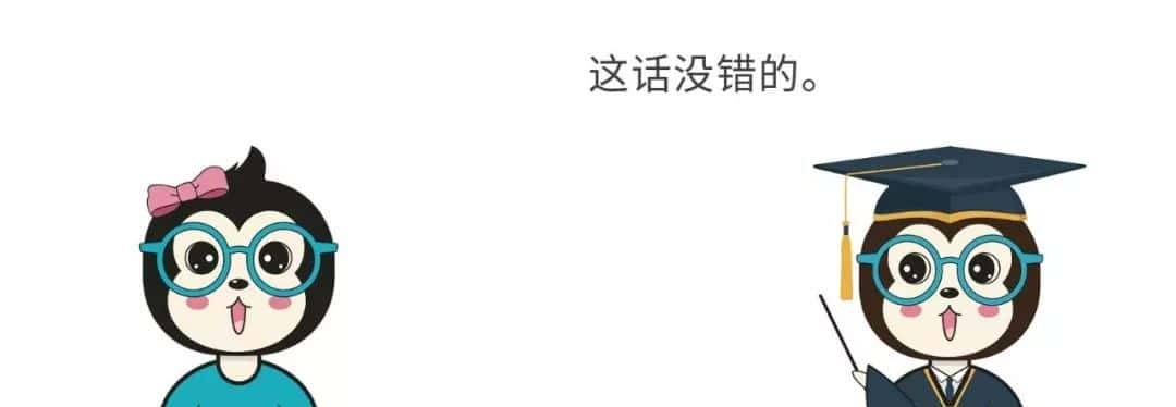 为什么不能买买买了