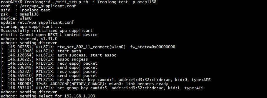 iMX6ULL开发板物联网模块开发案例，WIFI/NB-IoT/STA（上）