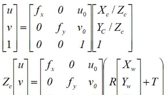 从小白到自动驾驶系统工程师13——单目相机标定