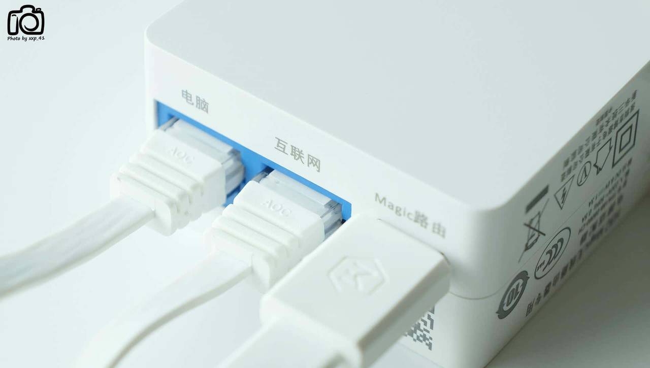 简约派无线路由:H3C 华三 Magic B1千兆无线路由器