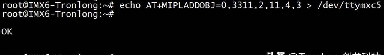 iMX6ULL开发板物联网模块开发案例，WIFI/NB-IoT/STA（上）