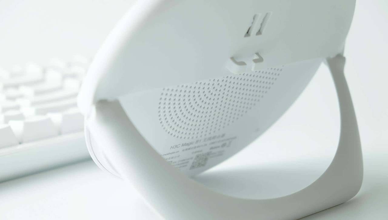 简约派无线路由:H3C 华三 Magic B1千兆无线路由器