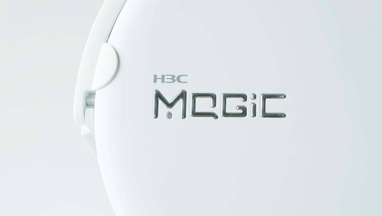 简约派无线路由:H3C 华三 Magic B1千兆无线路由器