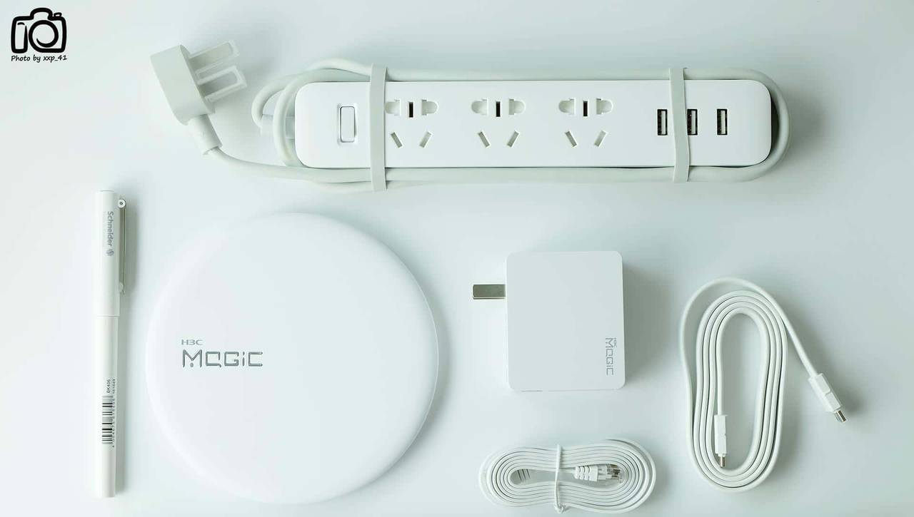 简约派无线路由:H3C 华三 Magic B1千兆无线路由器