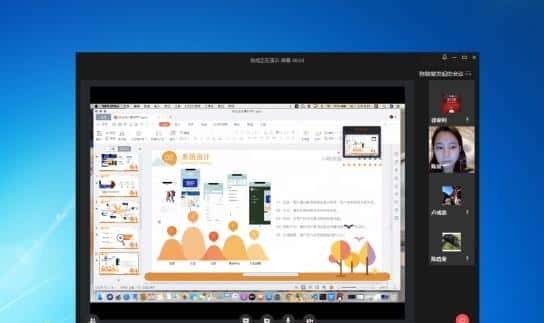 当前仍不能返校,毕业生忧心如何完成学业?浙江有高校试水毕业生“云答辩”