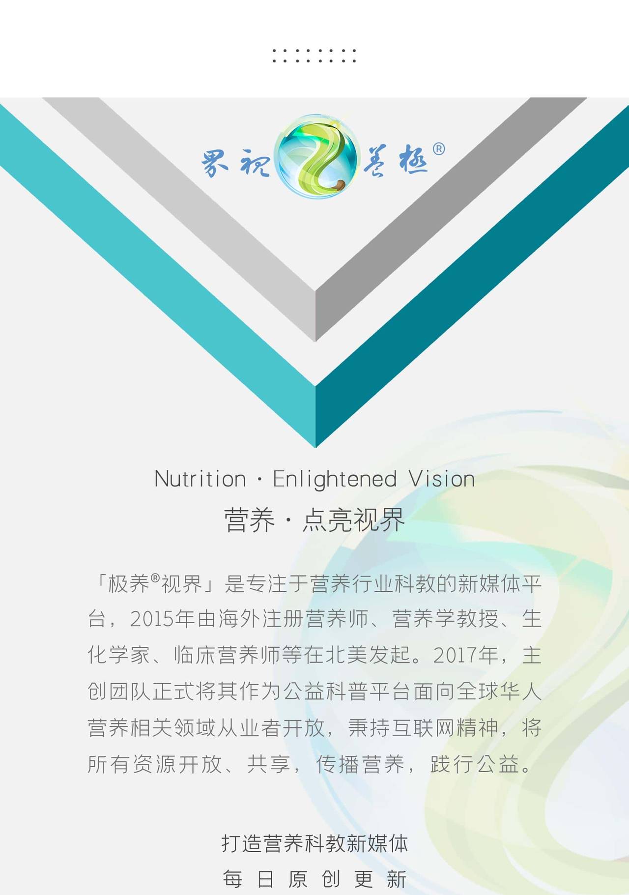 瓶装水中的塑料微粒，致癌？