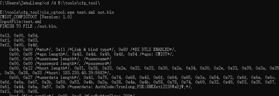 iMX6ULL开发板物联网模块开发案例，WIFI/NB-IoT/STA（上）