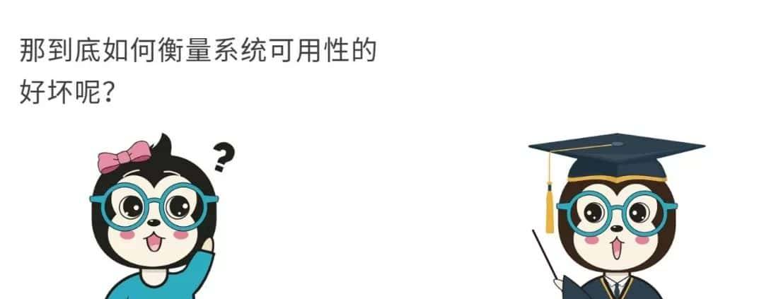 为什么不能买买买了