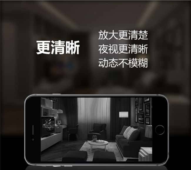 鹏生活智能摄像头,磁铁吸附,高清夜视,来自鹏博士