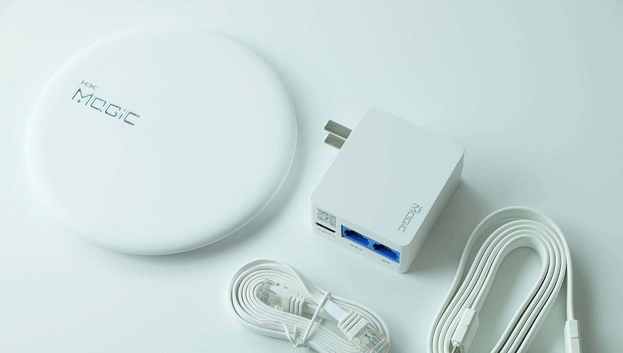 简约派无线路由:H3C 华三 Magic B1千兆无线路由器